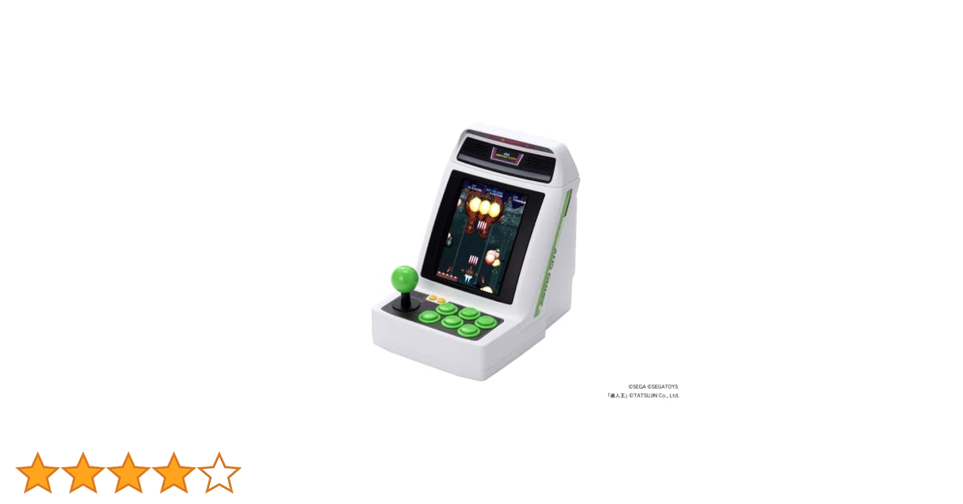 アストロシティミニ V アストロシティミニ V｜セガ フェイブ トイ製品情報公式